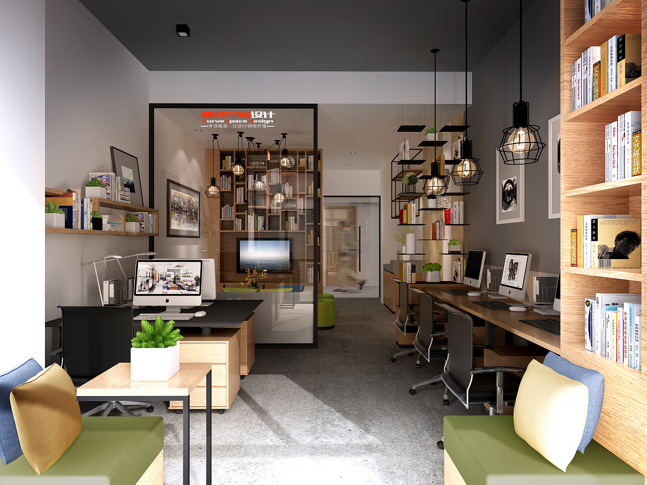 室内(效果图)通过三维立体感受空间