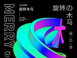 臨摹-研習(xí)社K先生