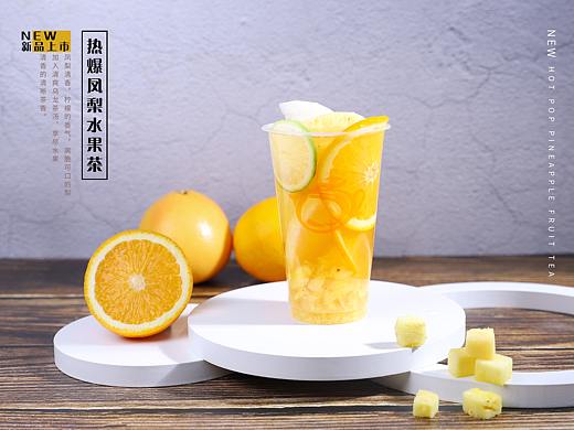 热爆凤梨水果茶