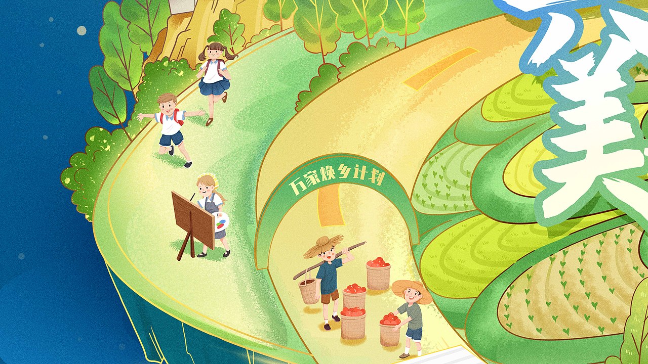 商业海报（图ZMjY2NTEwMzUy） - 海报 - 站酷设计师春秋笔绘原创素材 - 站酷ZCOOL