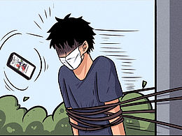 漫画