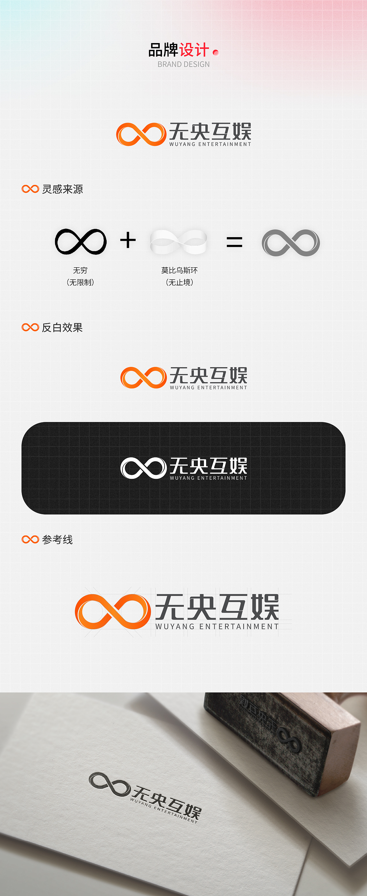 「2020-2021」作品集（图ZMjg2NjQ2MzQ4） - APP界面 - 站酷设计师关予禾原创素材 - 站酷ZCOOL