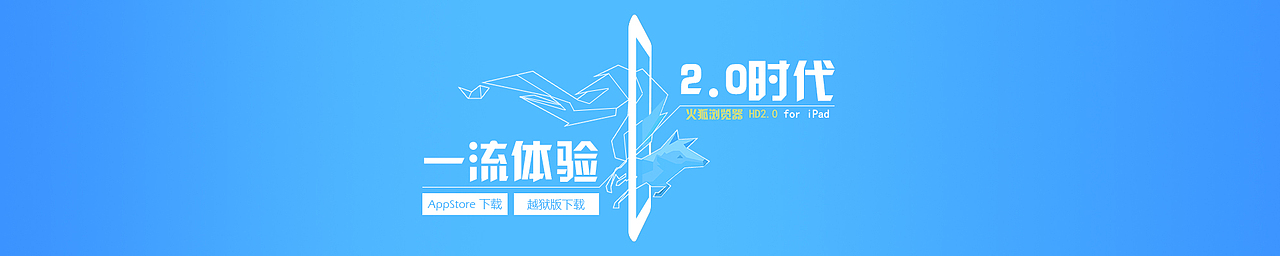 Banner（图ZNDEzMTYyMTY=） - 运营设计 - 站酷设计师王吉亚原创素材 - 站酷ZCOOL