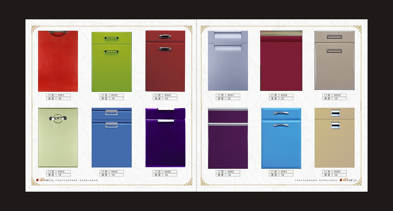 烤漆橱饰/实木橱饰画册（图ZNjM3ODQxNjA=） - 书籍/画册 - 站酷设计师ZZHISUN原创素材 - 站酷ZCOOL