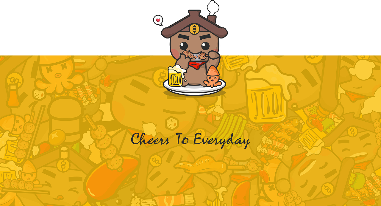 烧烤天下（图ZMTkwMDk4OTcy） - IP形象 - 站酷设计师非闲原创素材 - 站酷ZCOOL