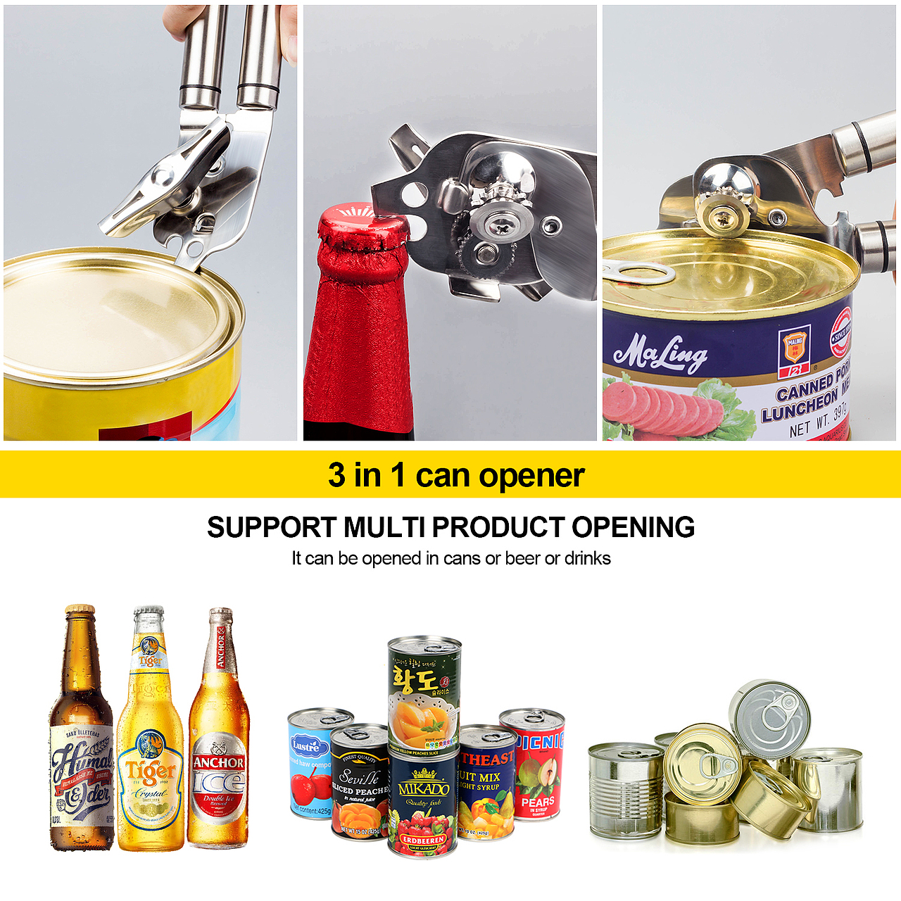 亚马逊开瓶器图片