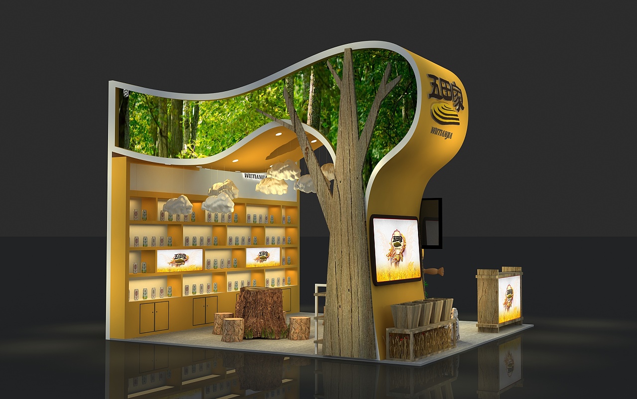 稻米展会,3d效果图设计