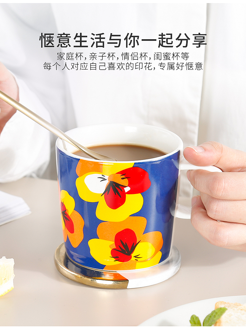 马克杯详情（图ZMjEyMTc2Nzcy） - 电商 - 站酷设计师梨妹纸原创素材 - 站酷ZCOOL