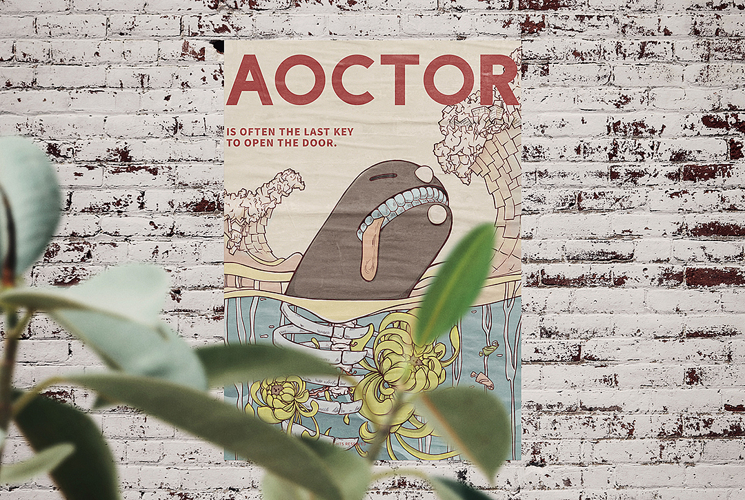 AOCTOR潮玩概念插画（图ZMjM2MDkxNzI0） - 商业插画 - 站酷设计师好的川原创素材 - 站酷ZCOOL