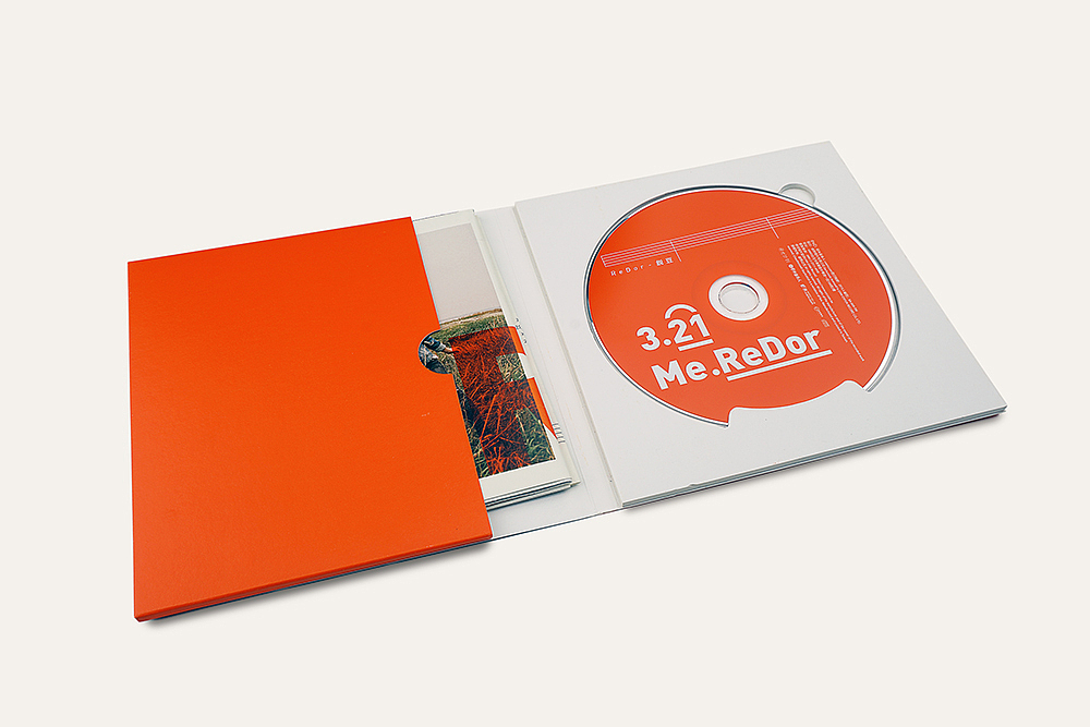 3.21Me.ReDor-锐豆乐队 专辑设计（图ZNTE0MDQ5MjA=） - 包装 - 站酷设计师tintindesign原创素材 - 站酷ZCOOL