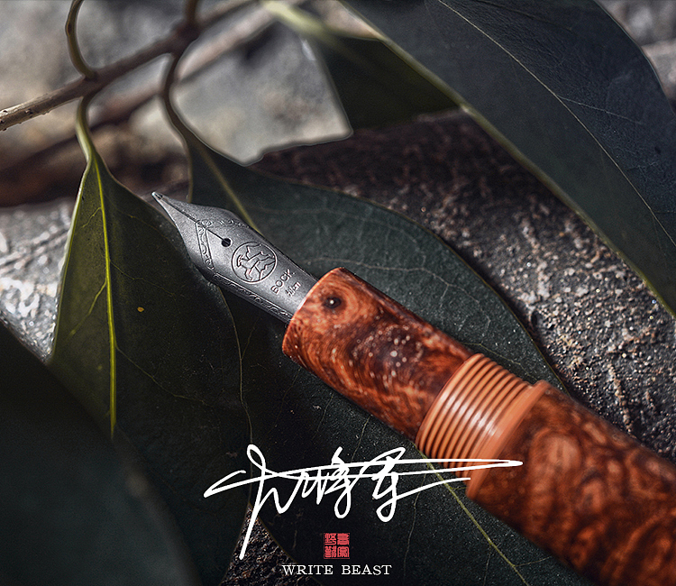 大将军|Amboyna树瘤|野兽手工钢笔（图ZMTg5MzkwNTcy） - 其他手工艺 - 站酷设计师兽工君原创素材 - 站酷ZCOOL