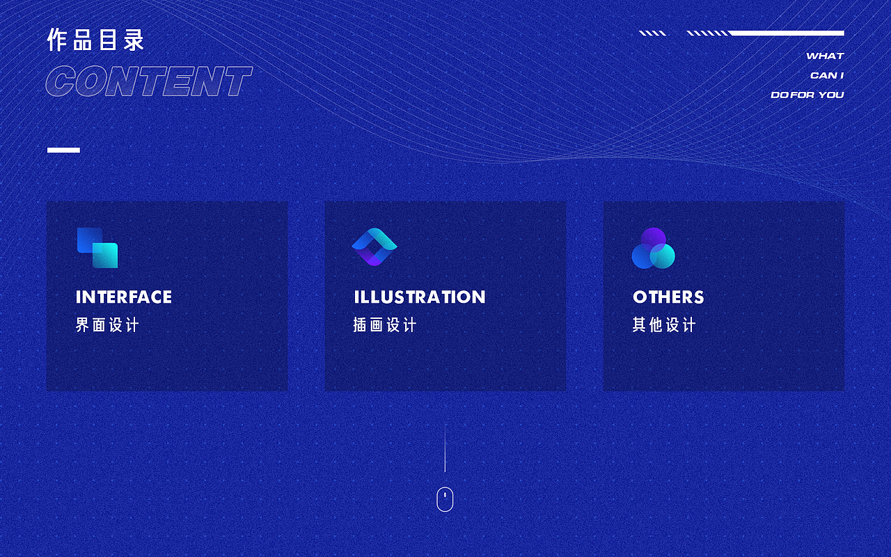2019-2020简历作品集（图ZMjAyNTY1MjYw） - APP界面 - 站酷设计师Rehab原创素材 - 站酷ZCOOL