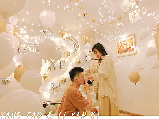 求婚 策划与纪实