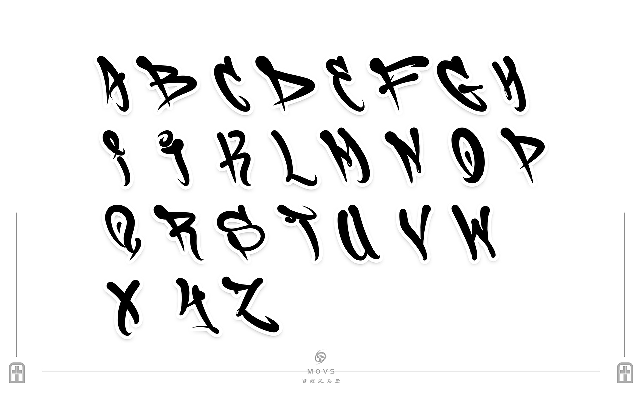 涂鸦字体探索2（图ZMjEyOTE1NTYw） - 字体/字形 - 站酷设计师田螺煎鸡蛋原创素材 - 站酷ZCOOL