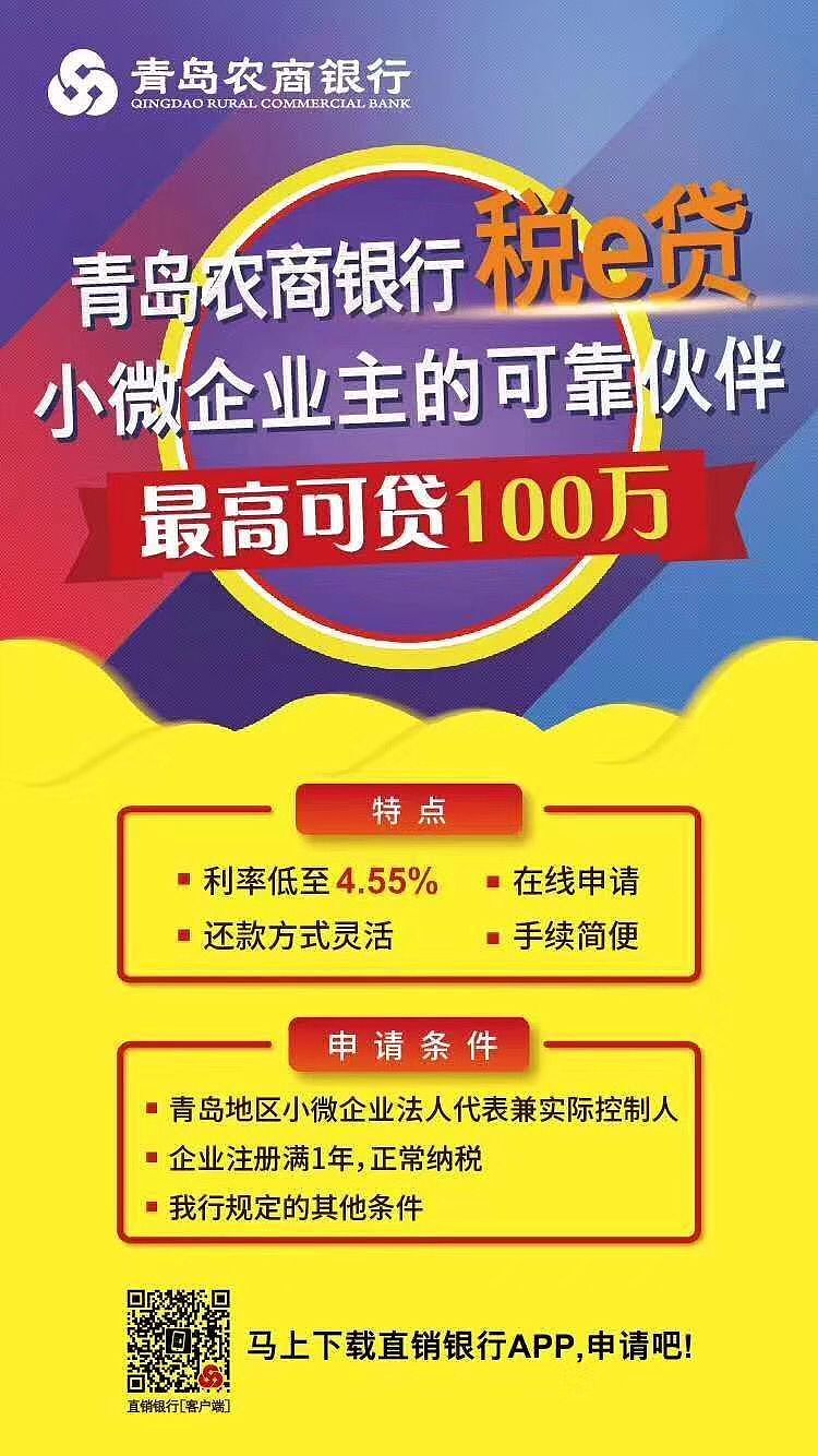 银行 金融 理财 平面 海报（图ZMjE5MzY4NDky） - 海报 - 站酷设计师一叶之秋寒雪原创素材 - 站酷ZCOOL