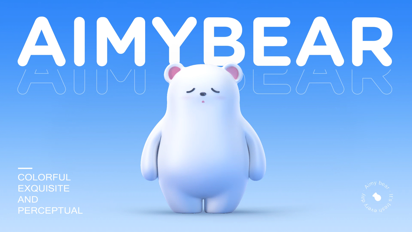 瞌睡熊AIMYBEAR │ 品牌IP形象设计(图ZMjUzODg2NjQ0) - IP形象 - 站酷设计师忽呀hooyah原创素材 - 站酷ZCOOL