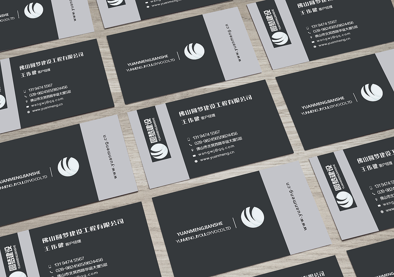 现代商务名片横版一组（图ZNzM4MTAwMTY=） - 品牌 - 站酷设计师世染倾晨原创素材 - 站酷ZCOOL