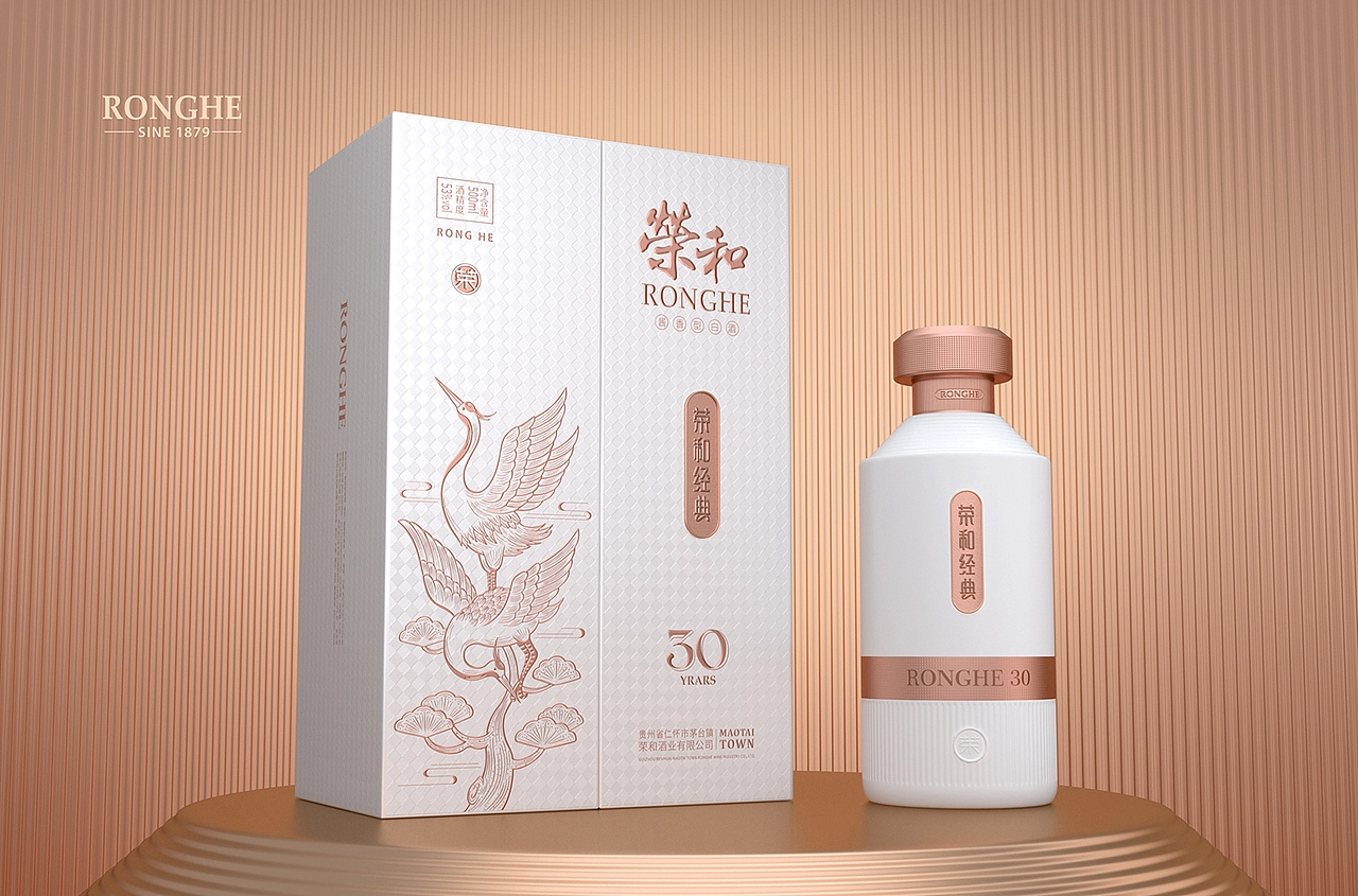 白酒包装设计 酒包装设计 酱酒包装设计 酒水瓶型设计