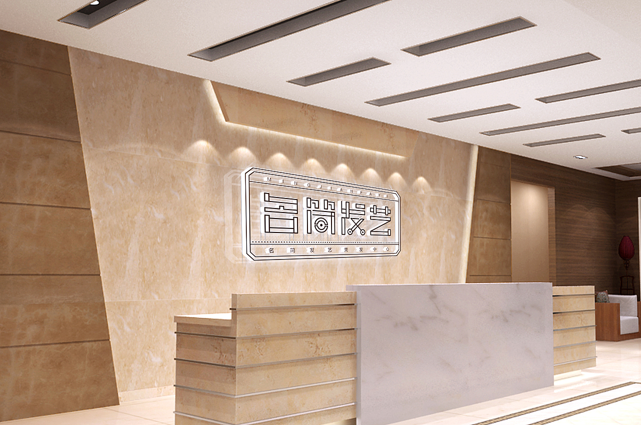 logo--理发店、化妆品、环保、商城（图ZNjc2MzgyOTI=） - Logo - 站酷设计师小马四木原创素材 - 站酷ZCOOL