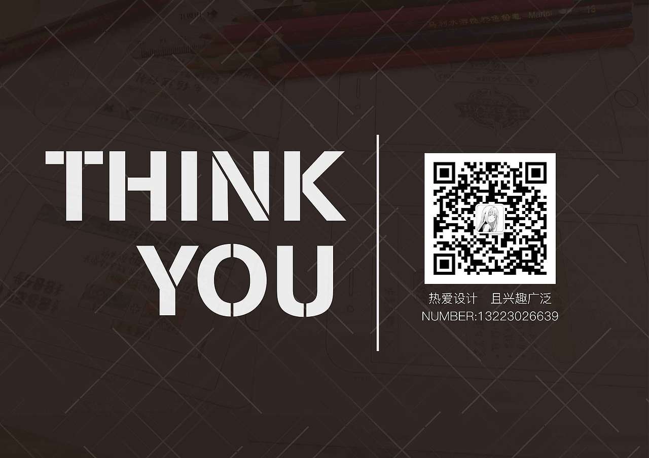 作品集（图ZOTg1ODA2ODg=） - 其他UI - 站酷设计师顾安稳sy原创素材 - 站酷ZCOOL