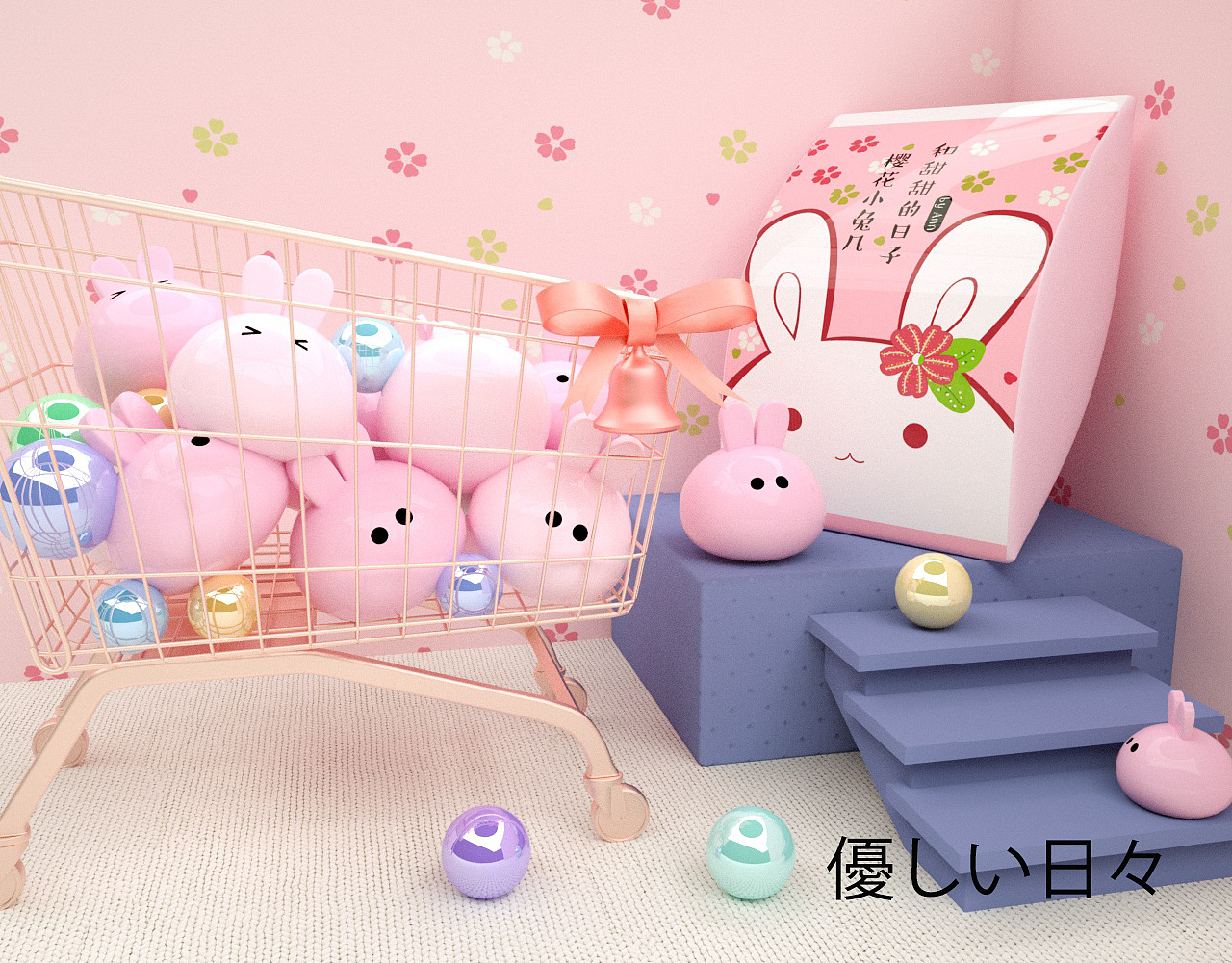 【7.29-8.4】每日一练