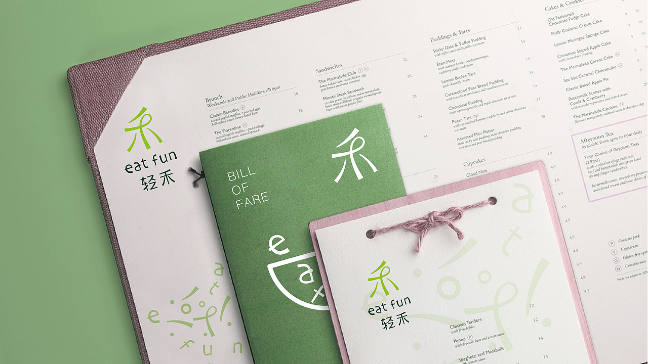 菜单-<br><br>选用了较为明快温暖的浅绿色<br>富有时尚气息的同时,保留自然味道<br>让整个菜单充满阳光清新的气息<br>符合轻食的调性