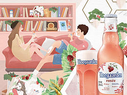 福佳玫瑰果啤 視覺方案