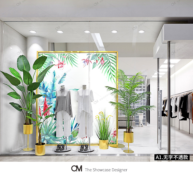 通用背景架（图ZMjU2OTEyMDYw） - 展陈设计 - 站酷设计师OM橱窗设计原创素材 - 站酷ZCOOL