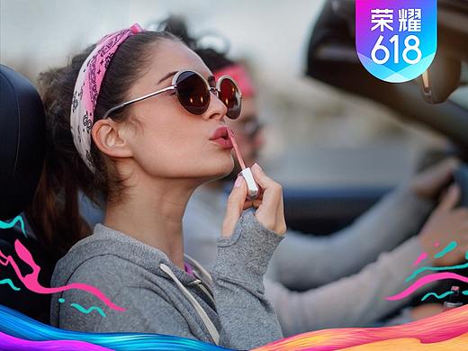 华为荣耀 618海报 & 新品系列海报