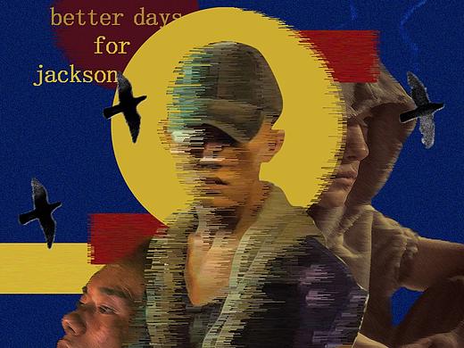 易烊千玺/小北 海报练习