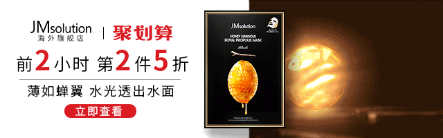 2019集合(部分)打个酱油