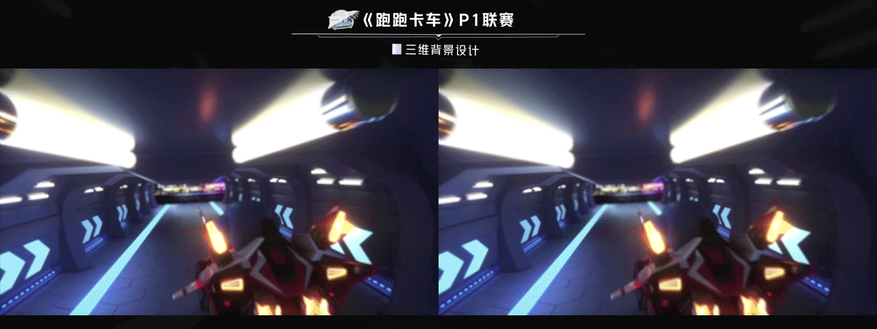 2021电竞动态设计视觉总结(图ZMjkzMjI2ODY4) - 动画/影视 - 站酷设计师名字怎么取啊原创素材 - 站酷ZCOOL
