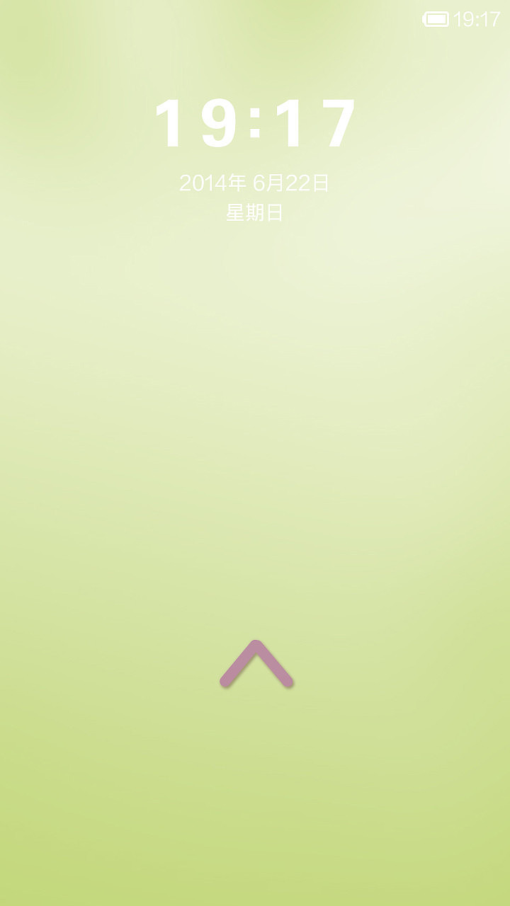 简单说（图ZMTczNDA4NzY=） - APP界面 - 站酷设计师无敌阿姨原创素材 - 站酷ZCOOL