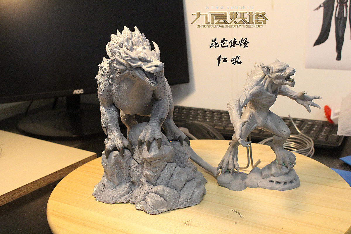 九层妖塔的原型作品（图ZMTAzNDgxMjU2） - 手办/模玩 - 站酷设计师吉吉子_Clark原创素材 - 站酷ZCOOL