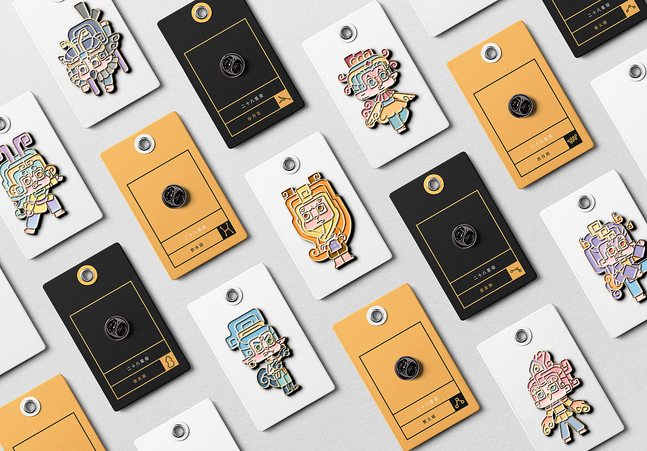 #2021青春答卷#西安理工大学《二十八星宿-奇妙星宿》（图ZMjUyMDE4MjU2） - IP形象 - 站酷设计师口香糖配大蒜原创素材 - 站酷ZCOOL