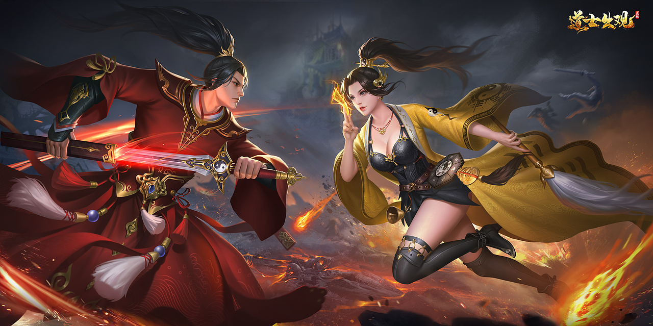 道士职业对战（图ZMjY2MjU4ODYw） - 游戏原画 - 站酷设计师画不好图不改名原创素材 - 站酷ZCOOL