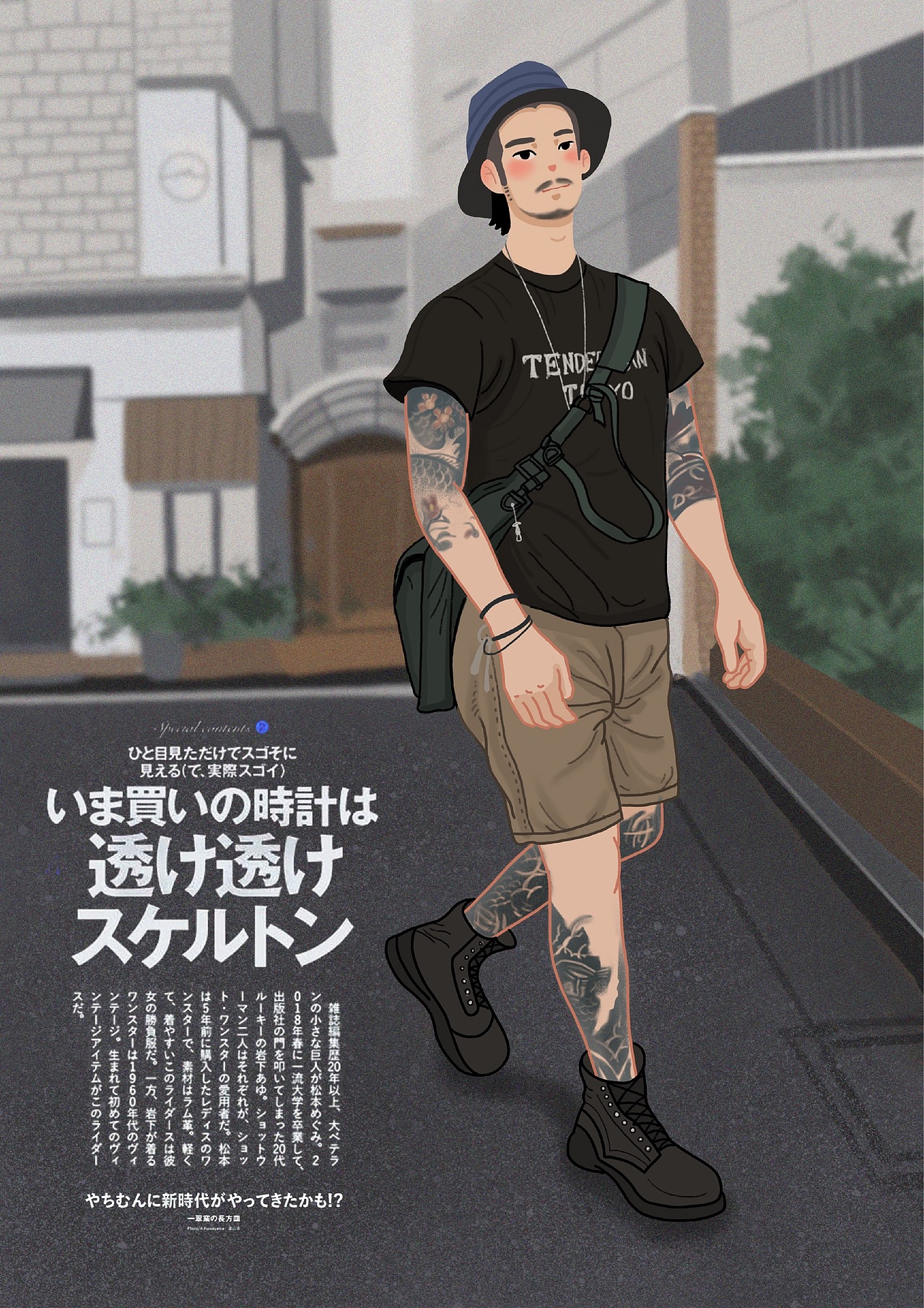 原创纹身小哥街景