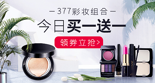 钻展（图ZMTg3MTk1OTg0） - 海报 - 站酷设计师审视未来原创素材 - 站酷ZCOOL