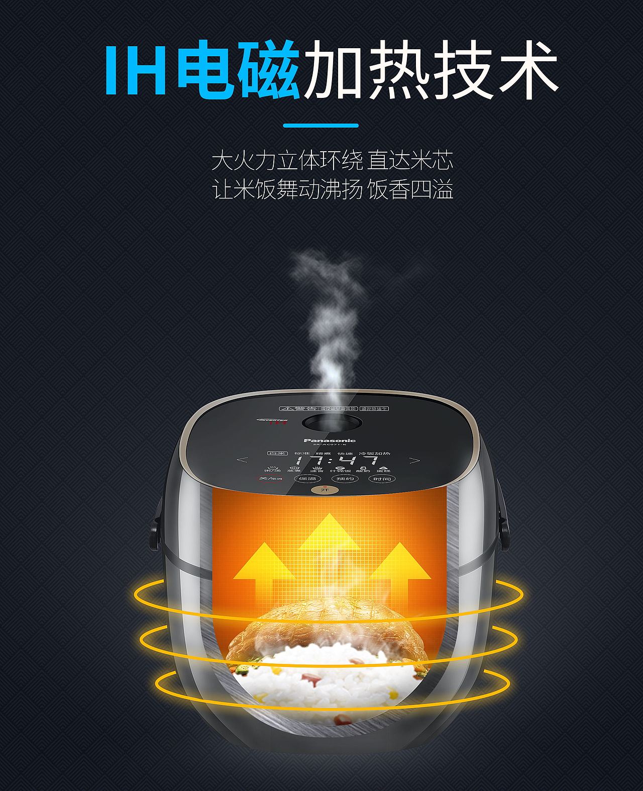 品牌海报（图ZMjAxODU1MjQw） - 海报 - 站酷设计师爱丽吧原创素材 - 站酷ZCOOL
