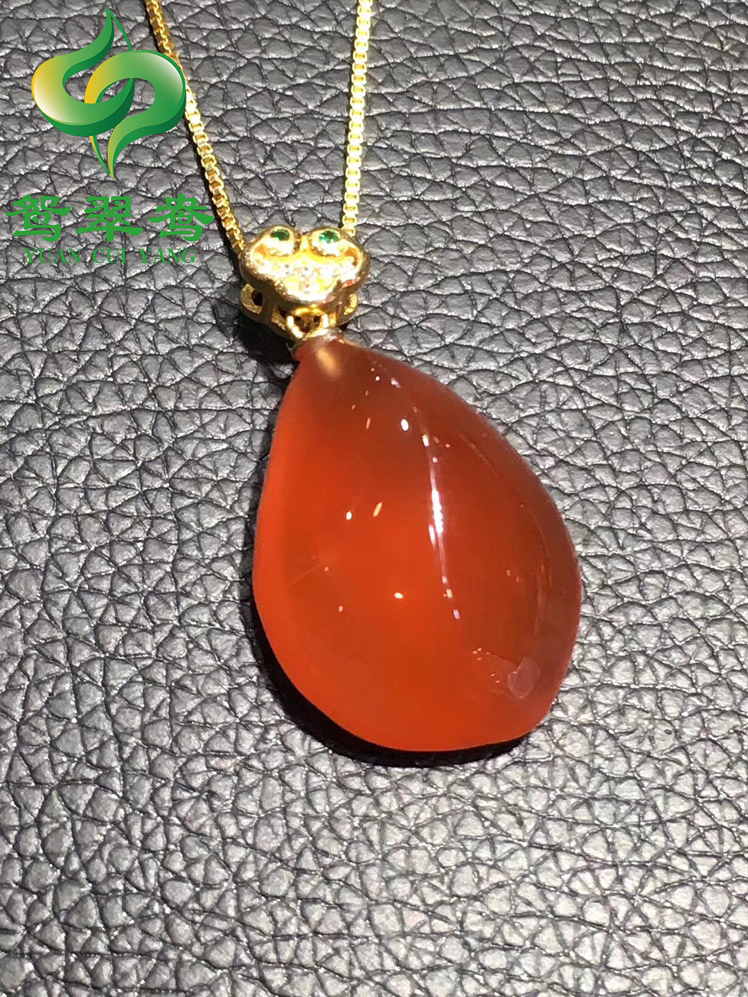 鸳翠鸯珠宝顶级典藏南红玛瑙项链系列