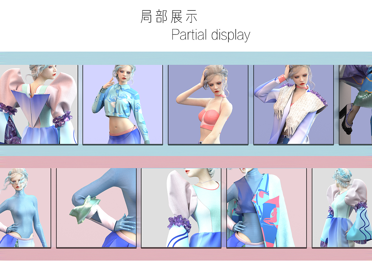 《逐海者---粼熙》clo3d制作的元宇宙概念主题（图ZMzAxODM5ODQ4） - 其他服装 - 站酷设计师李想CLO3D原创素材 - 站酷ZCOOL