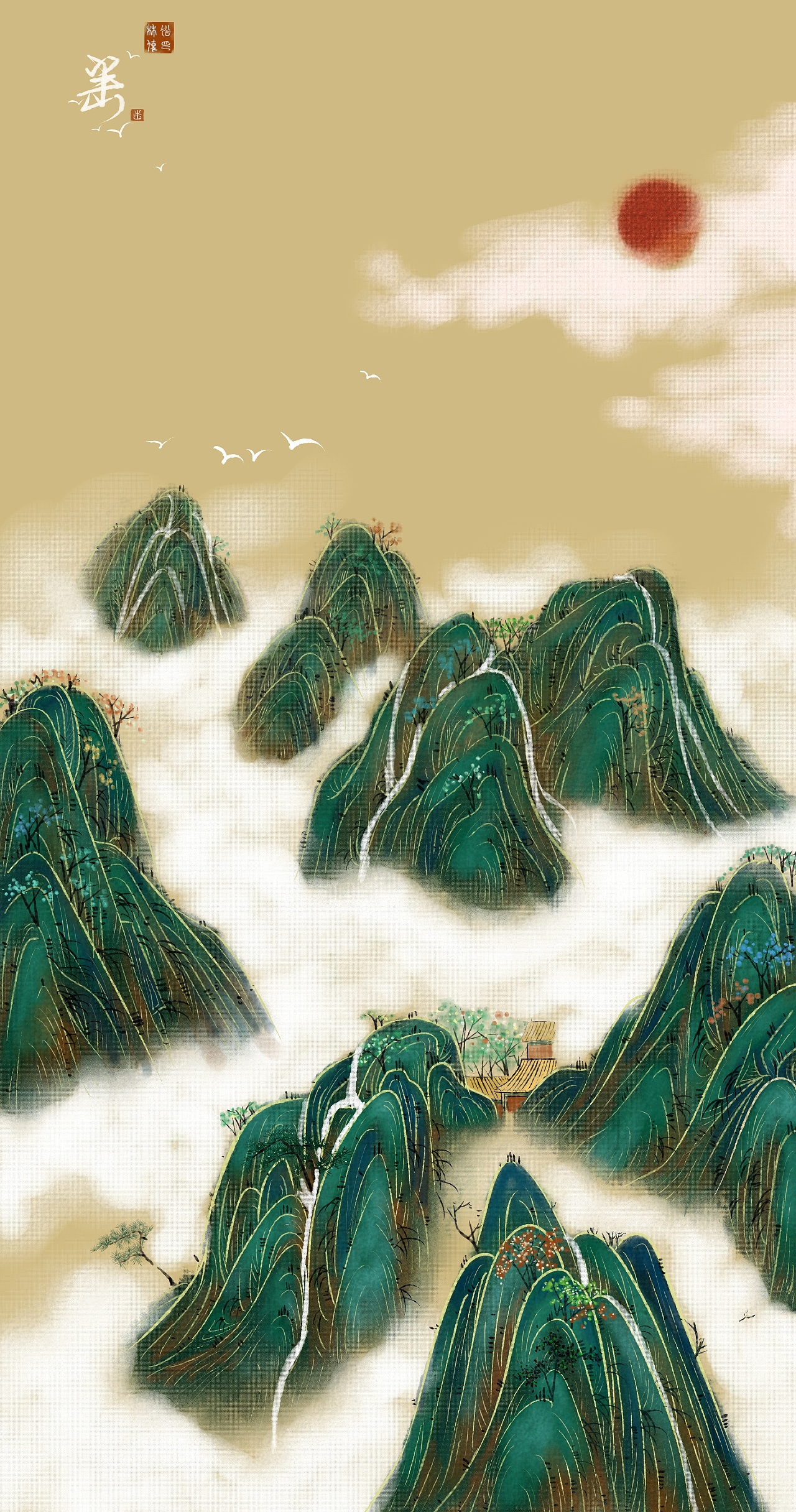 一拜山河天地宽|插画|艺术插画|林半山 - 原创作品 - 站酷 (zcool)