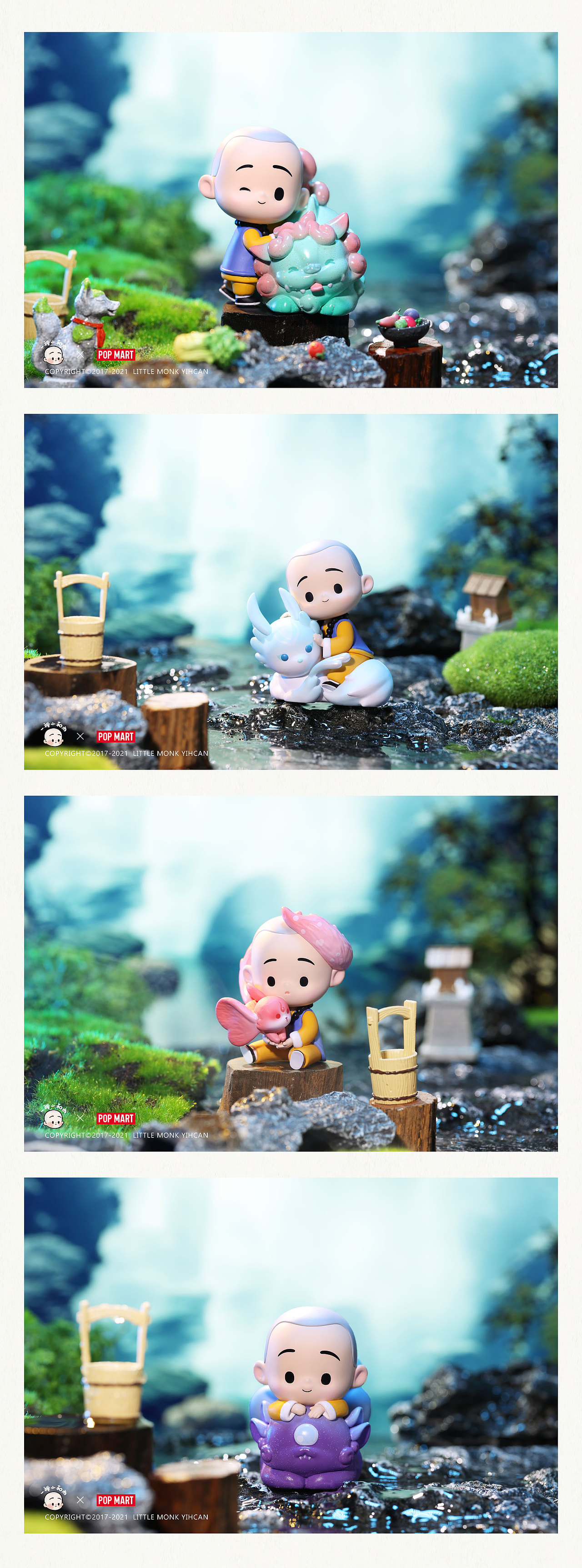 一禅小和尚×泡泡玛特 | 《禅寓山海》系列盲盒