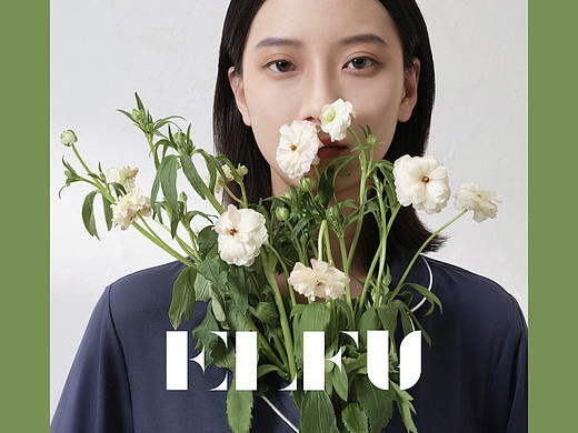 基本款居家服如何拍出时尚感？