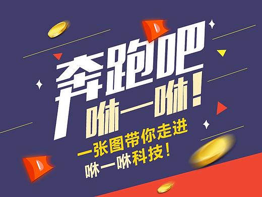 长图