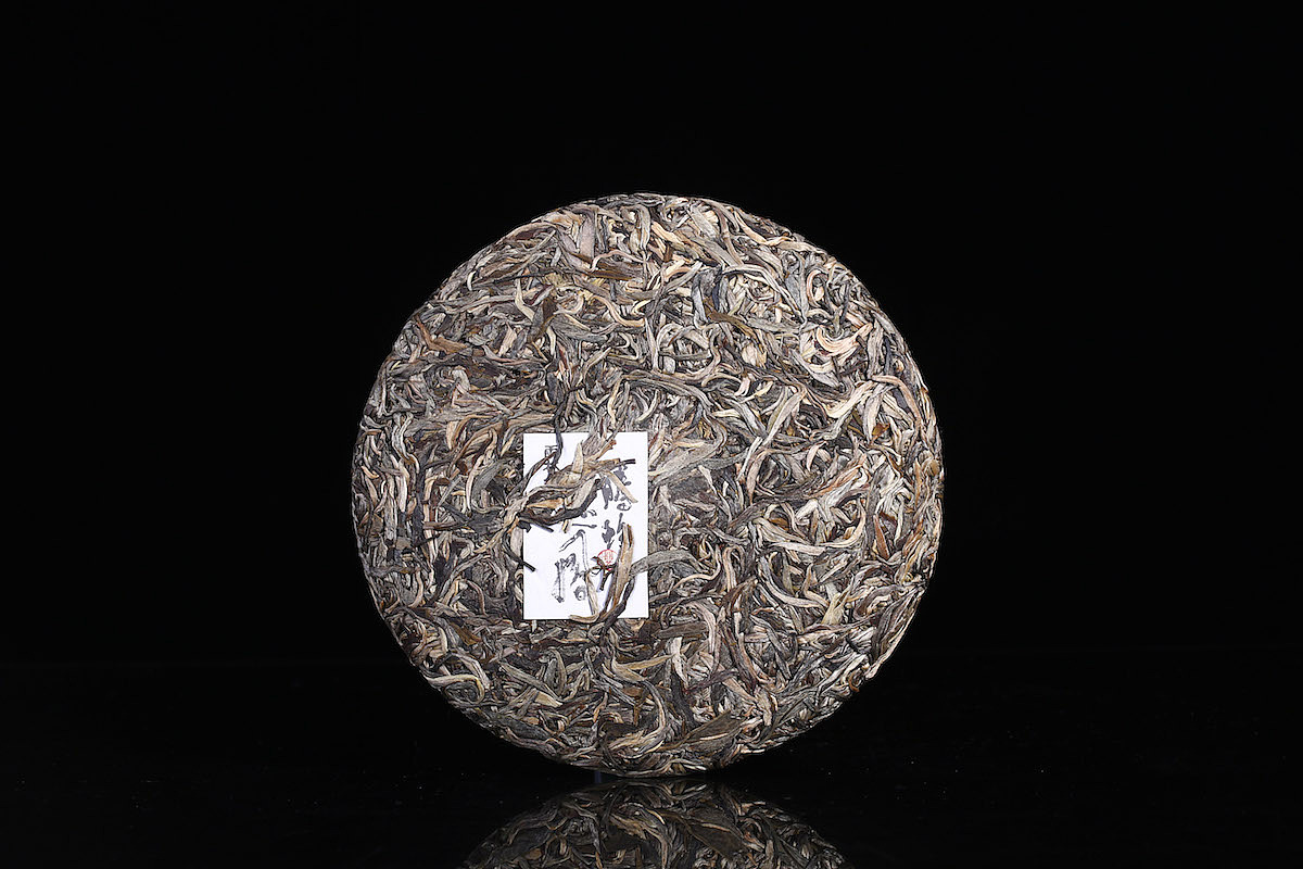 雨林古树茶紫电清霜玲珑茶猫布朗山1900包装策划