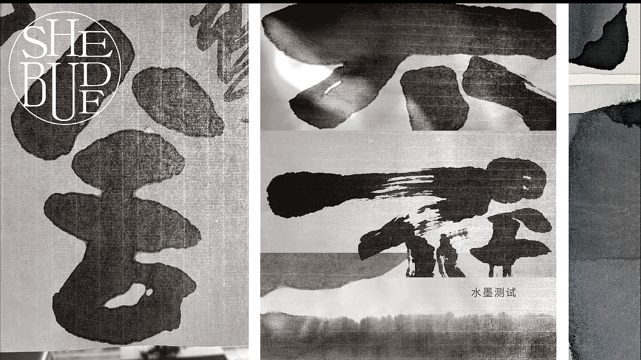 酒包装-沱牌酒业 舍不得白酒包装