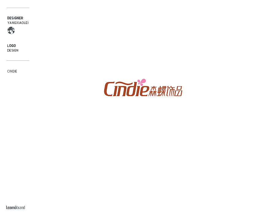 logo设计第二辑（图ZOTY4MDE2NzY=） - Logo - 站酷设计师设计师飞杨原创素材 - 站酷ZCOOL