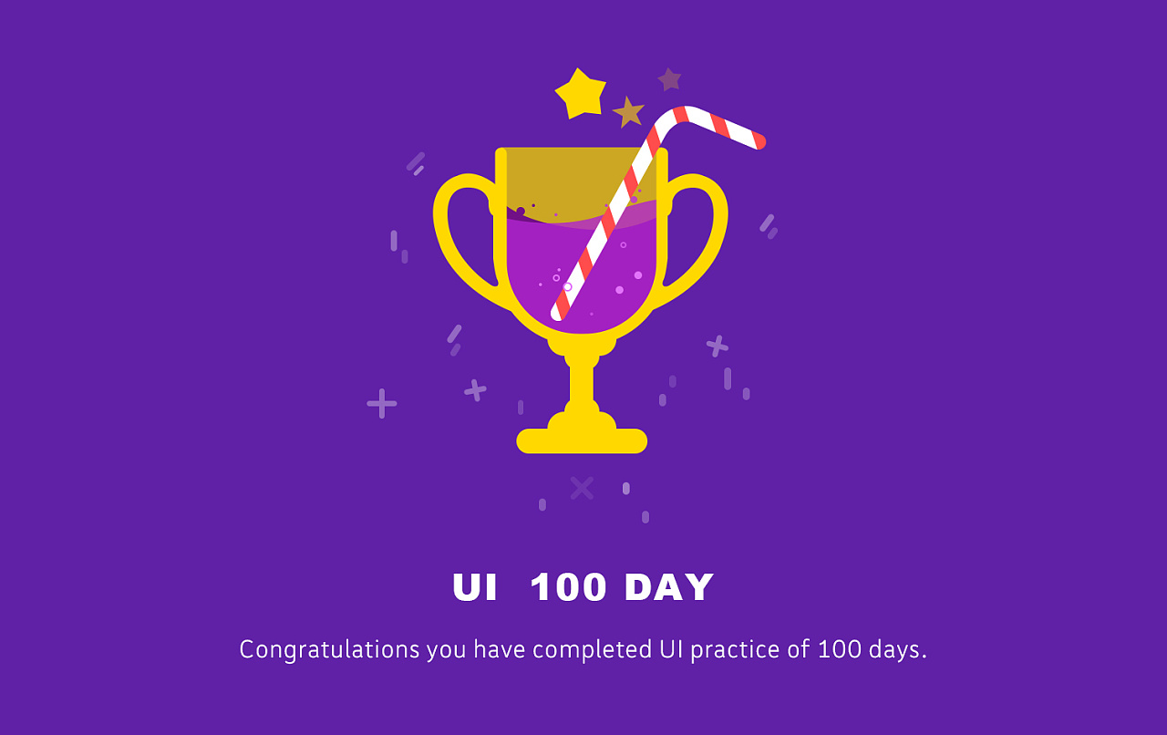 ui100days