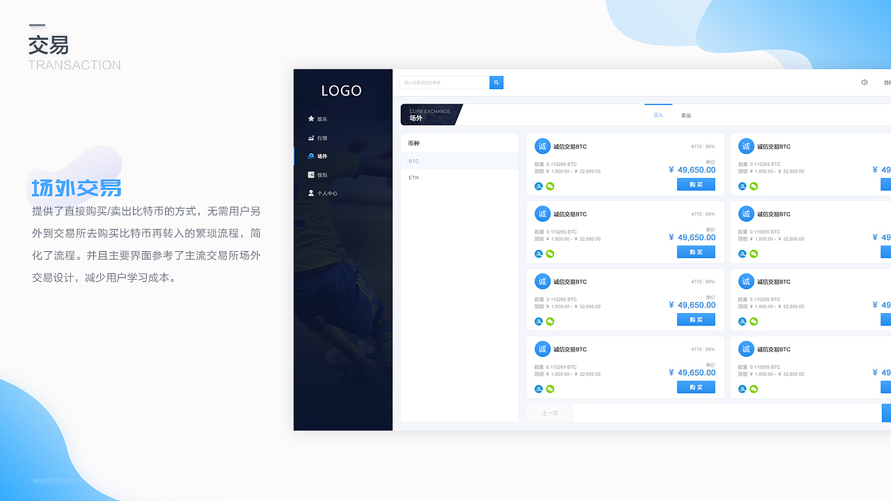 2019 | UI | 作品简历（图ZMTM5MjQxNDAw） - APP界面 - 站酷设计师追梦羊原创素材 - 站酷ZCOOL